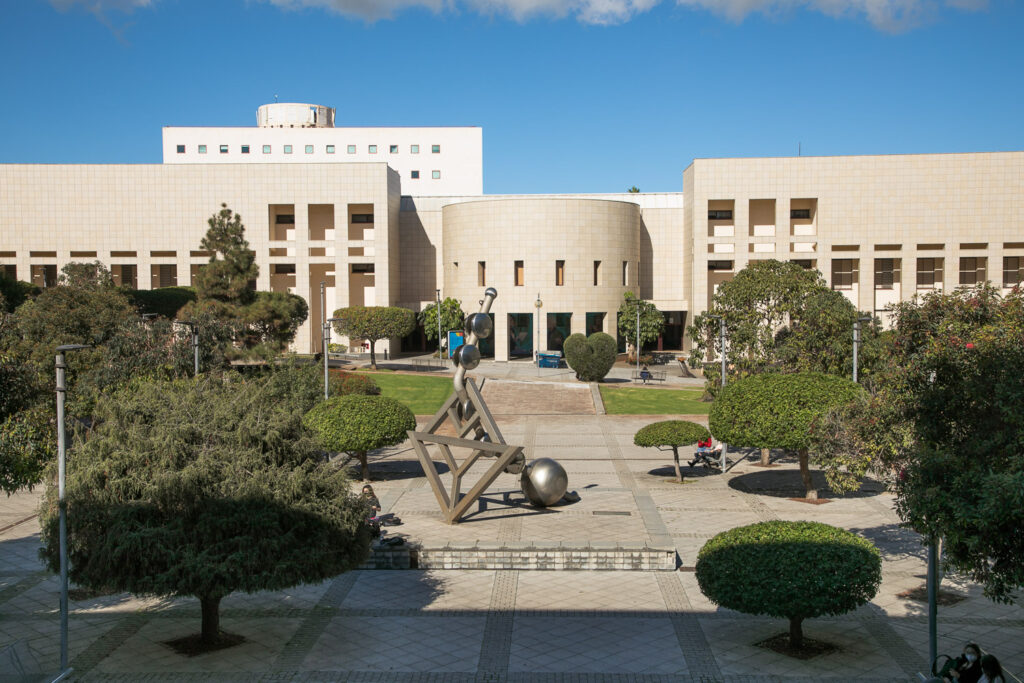 Campus de Guajara.